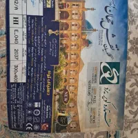 یک جفت فرش ۱۲ متری ستاره کویر یزد|فرش|همدان, |دیوار