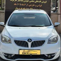 برلیانس H330 اتومات ۹۵ سفید - اقساط بلندمدت