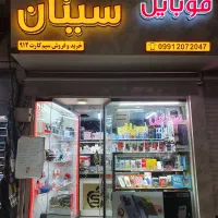 تعویض گوشیهای کارکرده با اک الباقی اقساطی