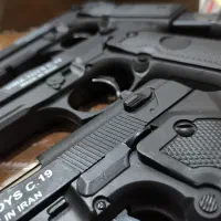 کلت ساچمه ای فلزی (اسباب‌بازی)