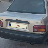 پراید
