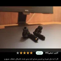 ایرپادهوآوی درحدنونومشکی|لوازم جانبی موبایل و تبلت|پردیس, فاز ۵|دیوار