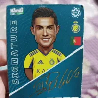 کارت کیمدی امضا رونالدو