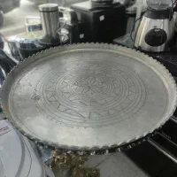 سینی مسی، لگن مسی، کفگیر مسی