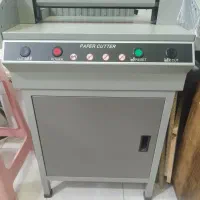 دستگاه برش اتوماتیک کاغذ 450VG AX110