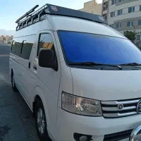 ون وانا مدل ۱۴۰۲.باربندار