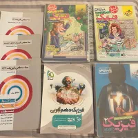 کتاب های فیزیک تجربی کنکور با تخفیف