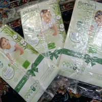 فروش مایبیبی
