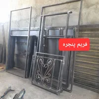 جوشکاری سیار مرند و روستاهای اطراف|خدمات پیشه و مهارت|مرند, |دیوار