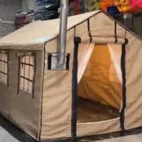 نانو دوخت چادر مسافرتی وعشایری با نانو