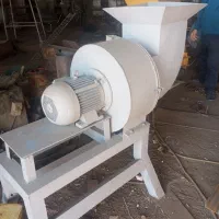 آسیاب  قبلاً یونولیت بوده قابل تغیر