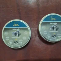 ساچمه سرب