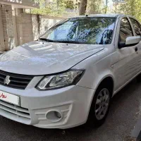 ساینا
