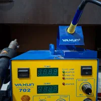 هیتر و هویه دیجیتال