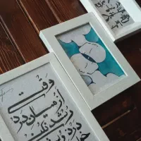 سفارش نقاشی|تابلو، نقاشی، عکس|اصفهان, ناصرخسرو|دیوار