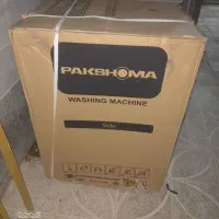 سمساری و امانت سرای برادران لک