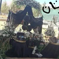 سفره|خدمات پذیرایی، مراسم|یاسوج, |دیوار