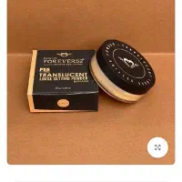 وسایل میکاپ