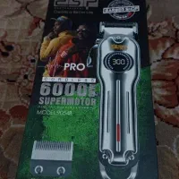 ماشین اصلاح