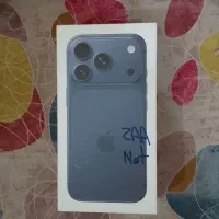 17 pro max not active