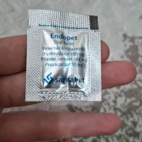 فروش یک سری وسایل سگ نو و زیر قیمت