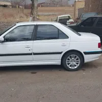 پارس سال1400