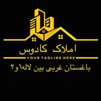 ویلایی دربست ۲۷۰متر مناسب کارگاه