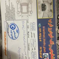 لیفان x50 اتومات بی رنگ|خودرو سواری و وانت|قرچک, شهرک طلائیه|دیوار