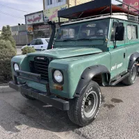 لاندیور فابریک