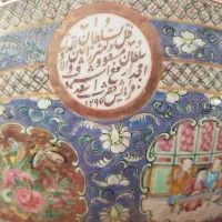کاسه آنتیک قدیمی|کلکسیون اشیاء عتیقه|تهران, میدان ولیعصر|دیوار