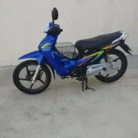 رادیسون ۹۳ درجه یک