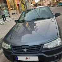 وانت آریسان ۲