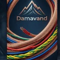 فروش عمده سیم و کابل دماوند وجوان خراسان