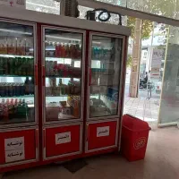 واگذاری سوپر مارکت