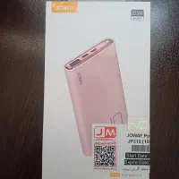 پاور بانک10000Joway