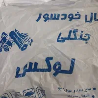 تولید ذغال کبابی خودسوز  ذغال لیمو چینی نارگیل