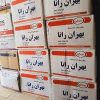 فروشگاه روغن موتور و تعویض روغنی با قیمت مناسب