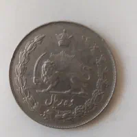 سکه قدیمی