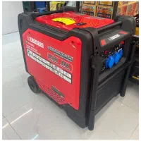 موتور برق سوپر سایلنت 10.5 واکسونVK20500iser+GLN