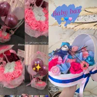 گل روبانی، بوکت پروانه، باکس نوزادی|گل مصنوعی|کرمانشاه, |دیوار