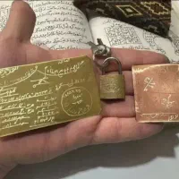 سرکتاب ، حل مشـکلات ،مـاورا