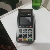 کارتخوان سیار نیوزلند M31