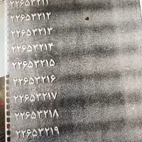 خط تلفن ثابت پشت سر هم 10خط