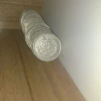 سکه کلکسیونی