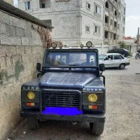 لندرور