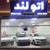 پراید وانت خشک 1404لاینر دار