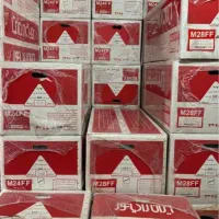 پکیج دیواری ایران رادیاتور (طرح تعویض)