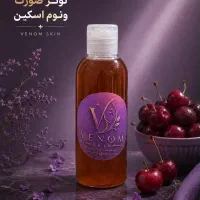 محصولات پوستی ونوم اسکین