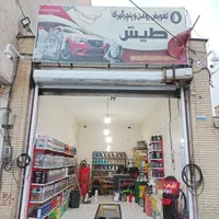 دوربین مداربسته آنالوگ ۵ مگ دیدرنگی ضدآب ahd|دوربین مداربسته|شیراز, ترمینال باربری|دیوار