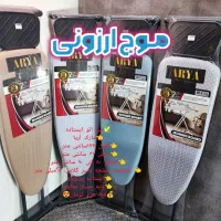 میز اتو یونیک بندرخت تمام استیل پیک رایگان|اتو و لوازم اتو|قم, زاد|دیوار
